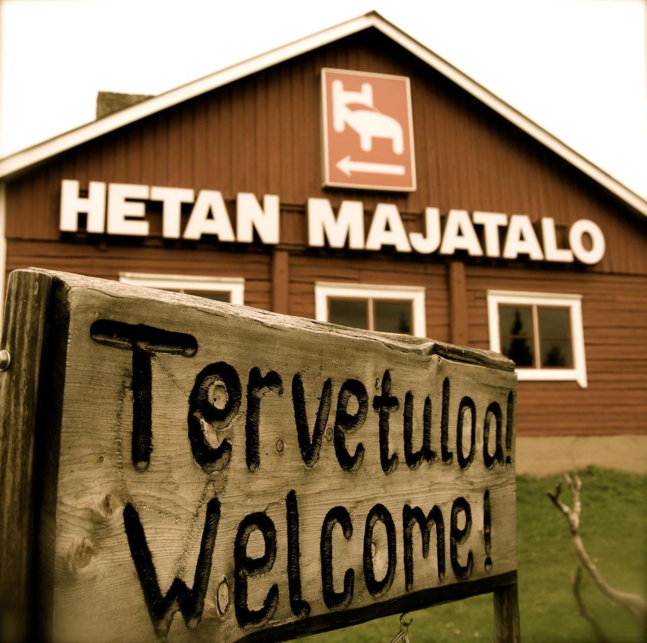 Hotel Hetan Majatalo Энонтекиё Экстерьер фото